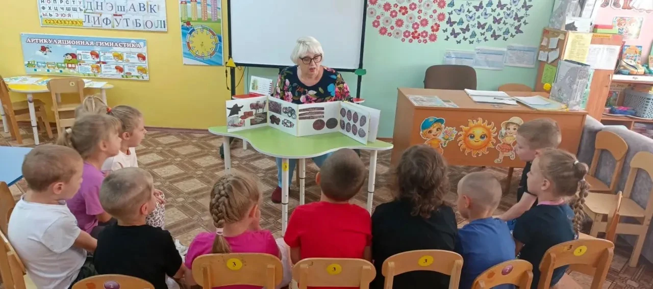 В подготовительной группе нашего детского сада прошло увлекательное мероприятие по финансовой грамот