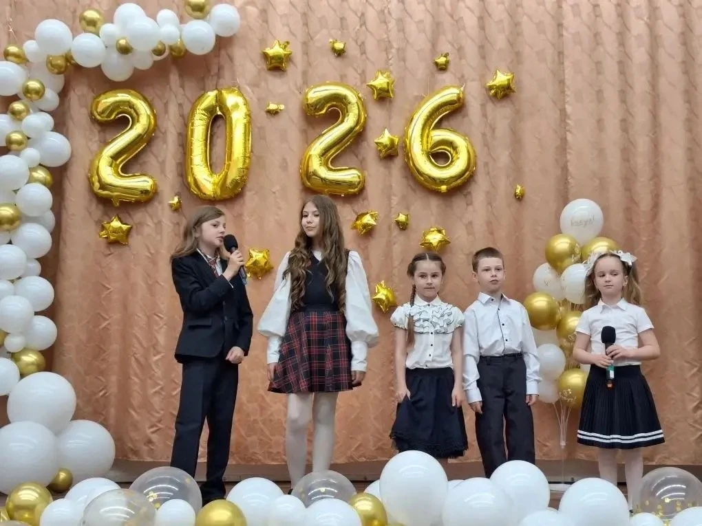 Прощай, начальная школа!🔔🌟  Сегодня в корпусе на Яхтенной прошел замечательный праздник, посвященный