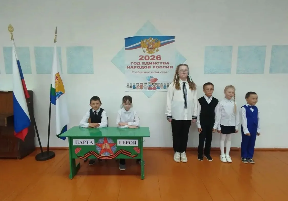 🌟 Завершился ещё один учебный год.