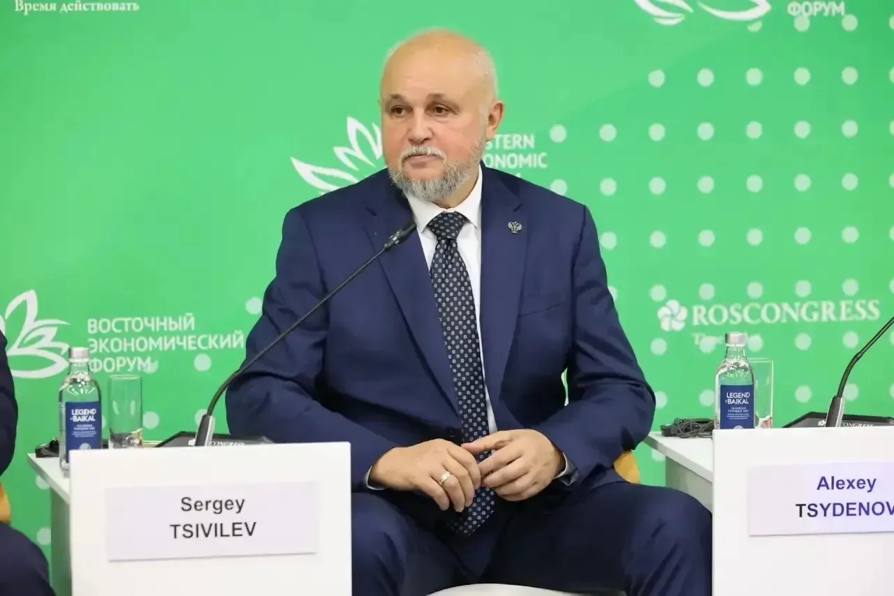 Сергей Цивилев: развитие энергетики Дальнего Востока требует комплексного подхода и раз...
