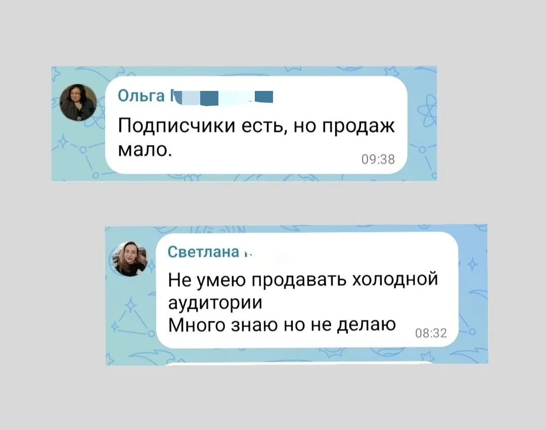Не все рискнули пройти опрос.