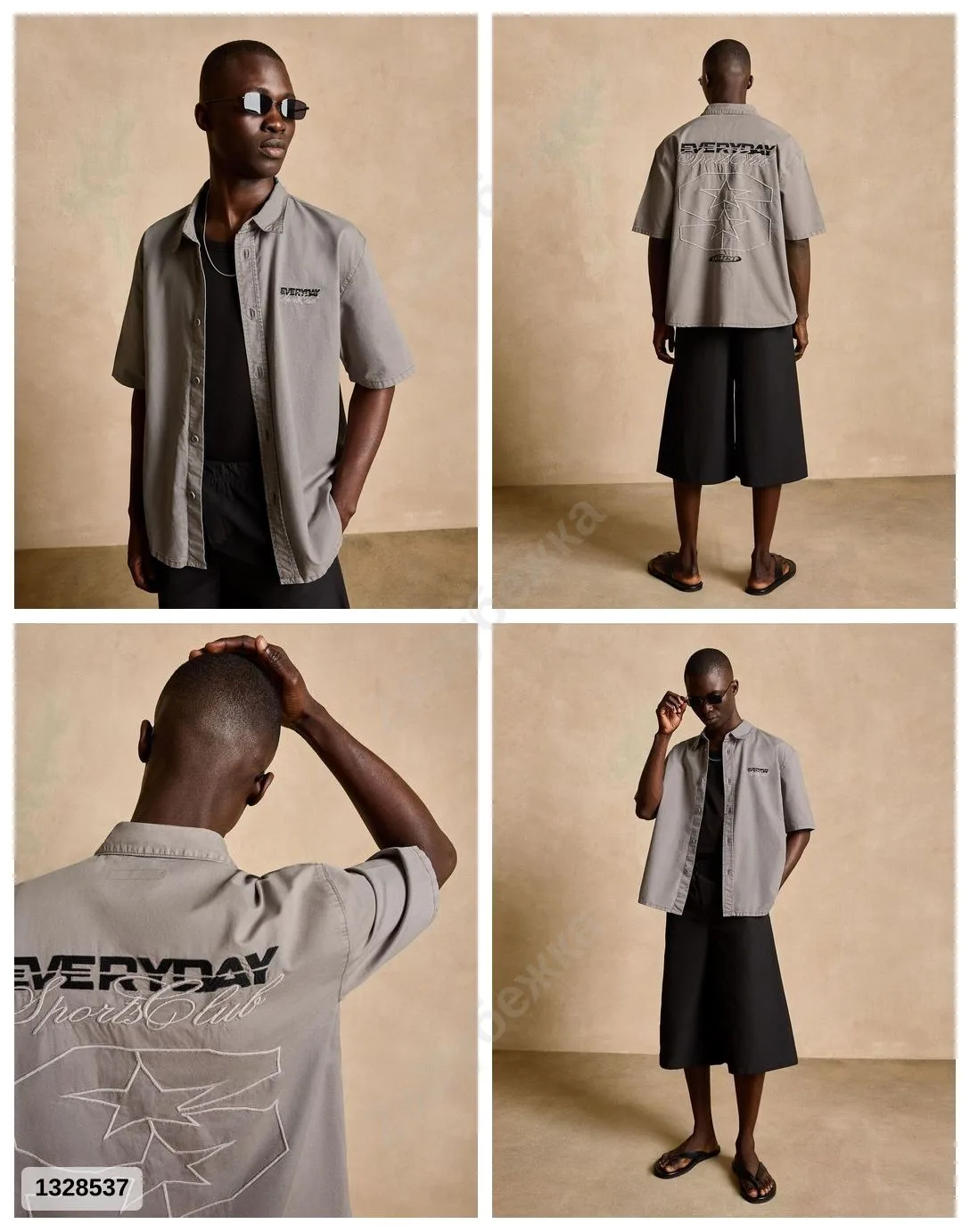 #Bershka
