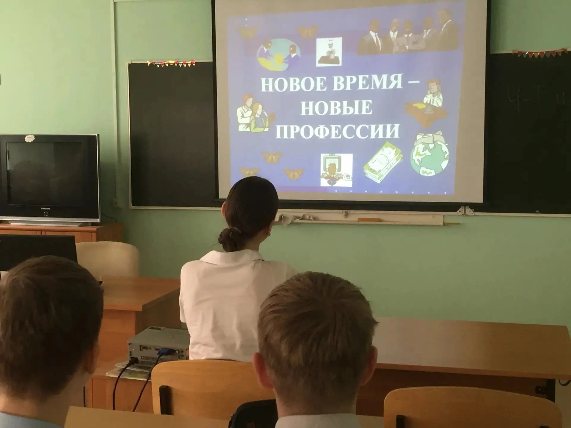 ПРАЗДНИК ВЕСНЫ И ТРУДА  📌 1 мая отмечается Праздник Весны и Труда.  Больше 130 лет этот весенний пра