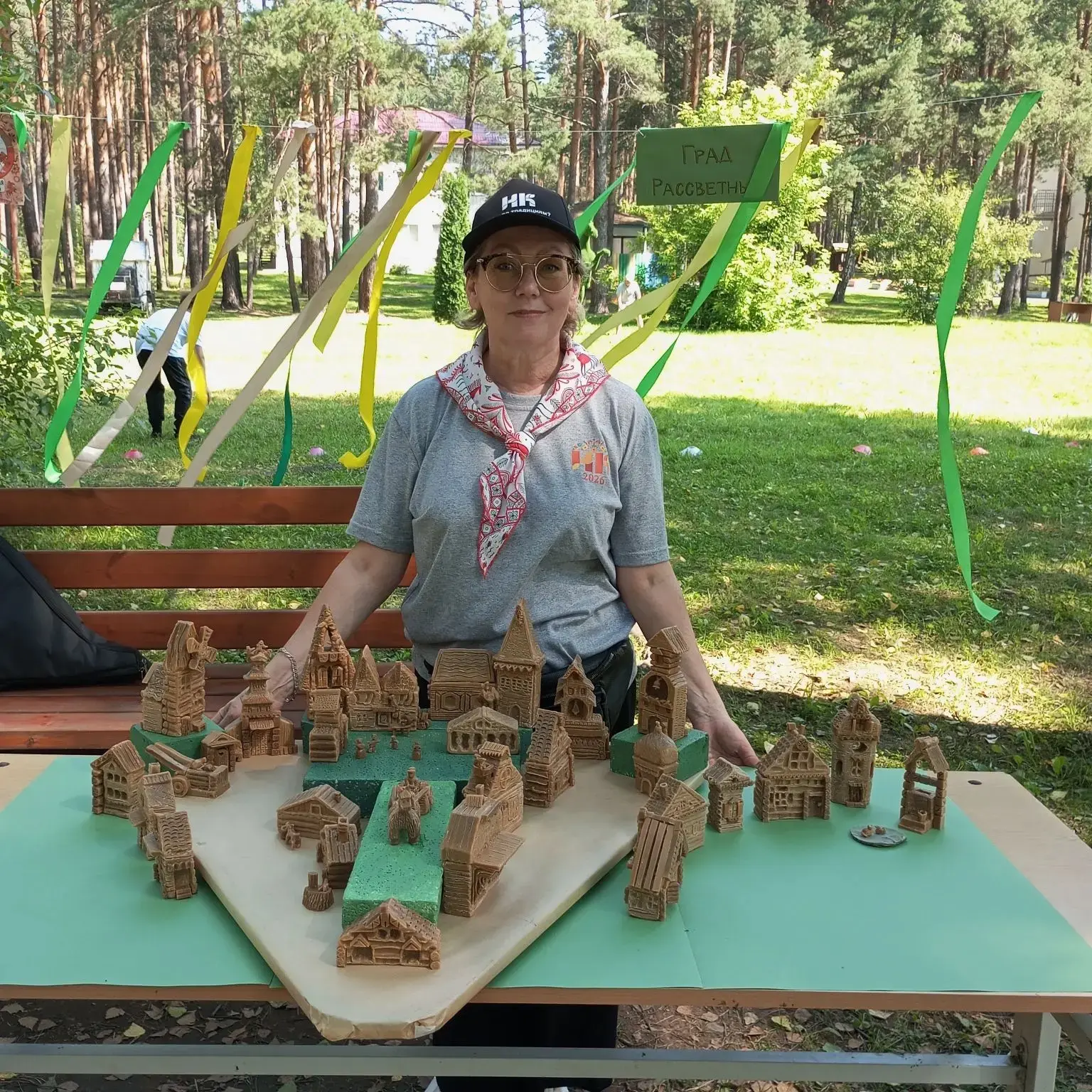 СТАРИННЫЙ ГОРОД ИЗ... МЫЛА