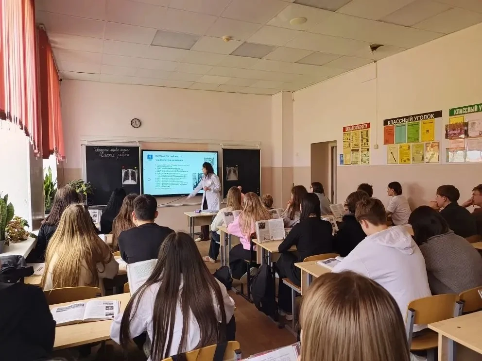 🎓 Строим планы на будущее вместе с РУМ Липецк!