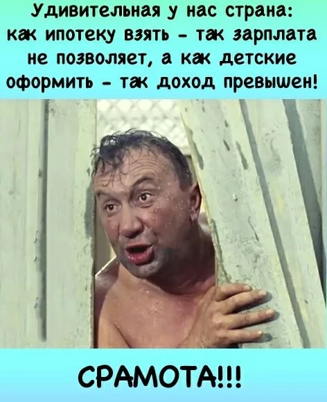 Подпишись ❤️