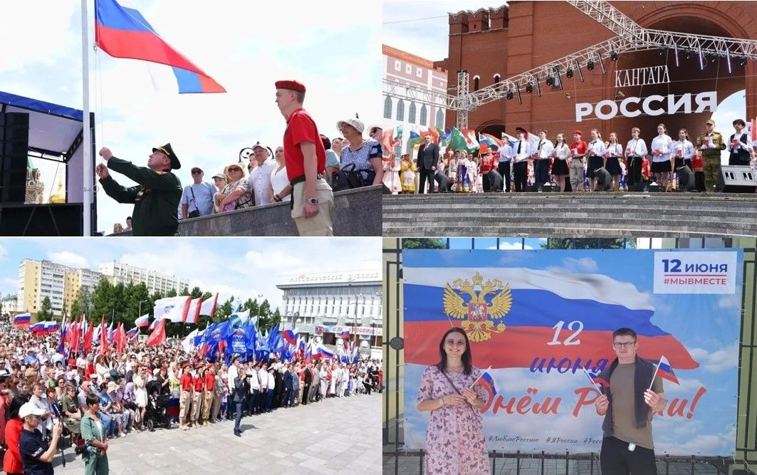 Сотрудники Маристата с гордостью приняли участие в общегородских мероприятиях, посвященных Дню Росси