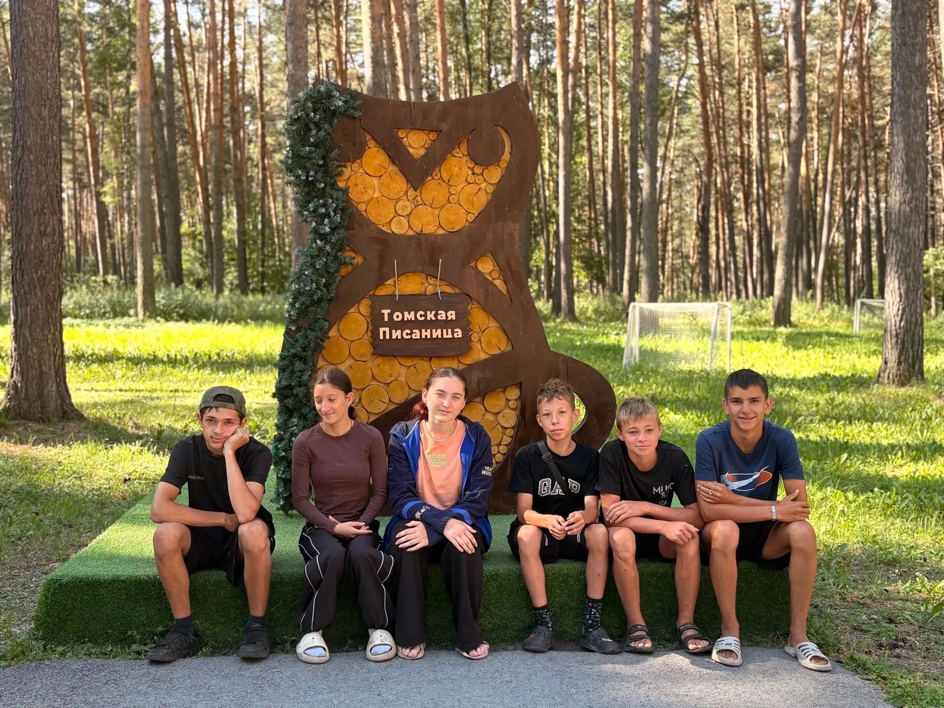 🌄 Последний этап проекта «Поход с директором» встретили у камней, помнящих тысячелетия. 🏔️

Сегодн