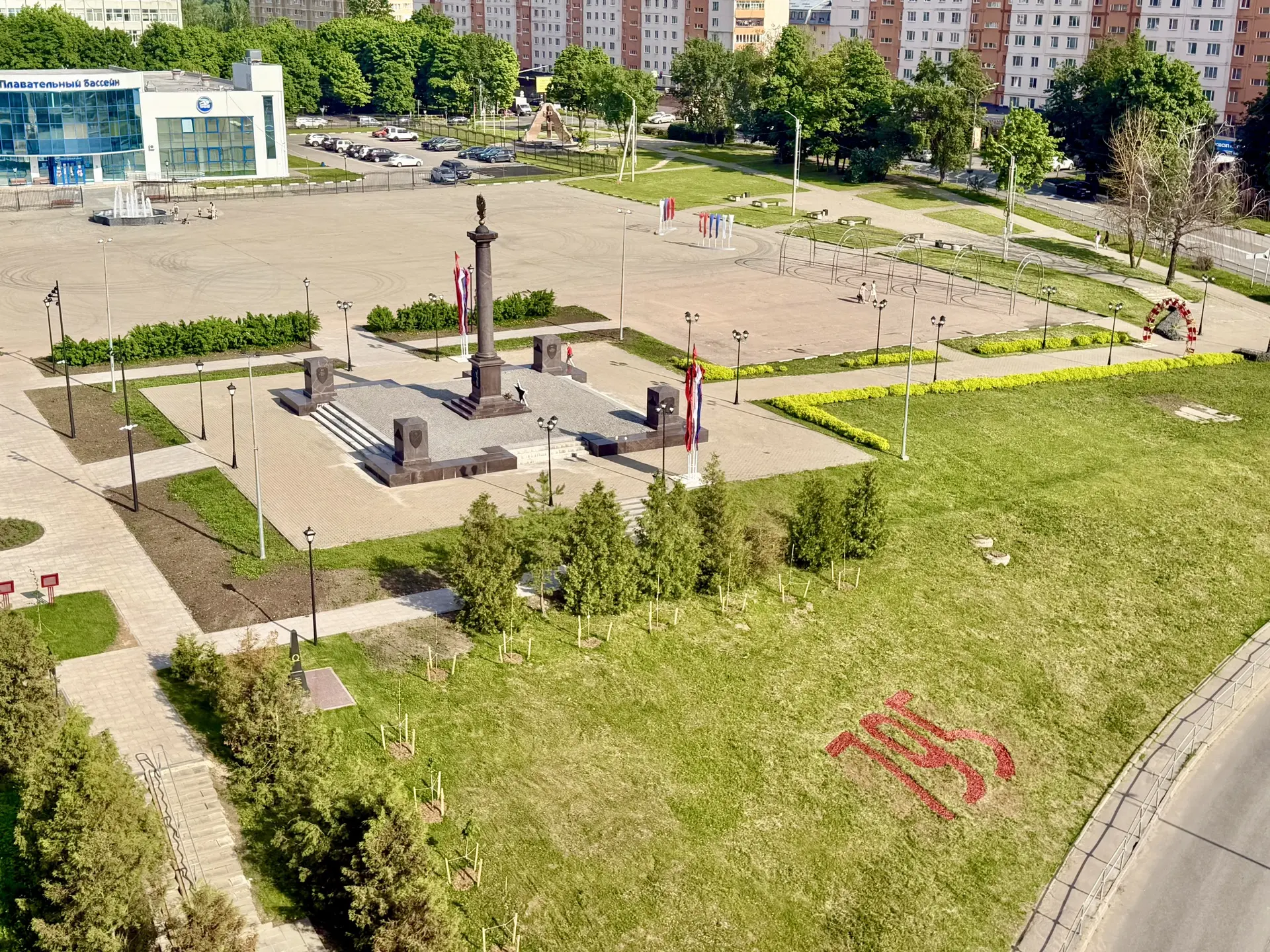 Доброе утро, дорогие жители и гости Можайска!   Сегодня 22 мая, пятница. Для всех нас это особенный 