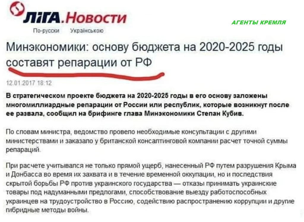 Хохол всегда в погоне за халявой) 🤡
