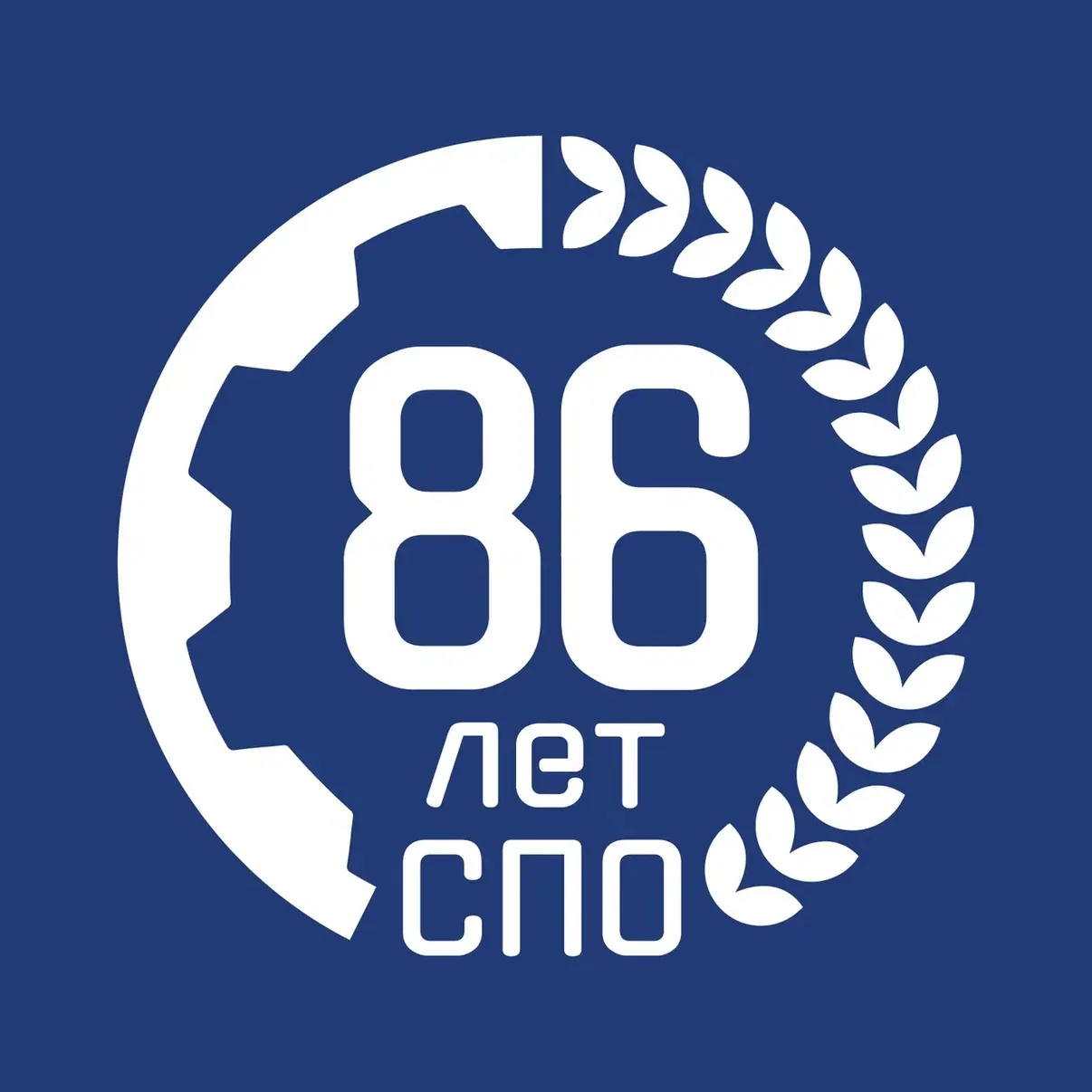 2 октября в России отмечается важный и масштабный праздник – День среднего профессионал...