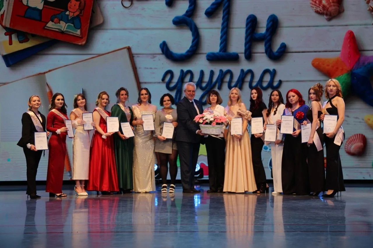 Последний звонок - 2026! Прошёл для наших выпускников в ТКЦ Братск-АРТ.
Ждем впечатления и фото от н