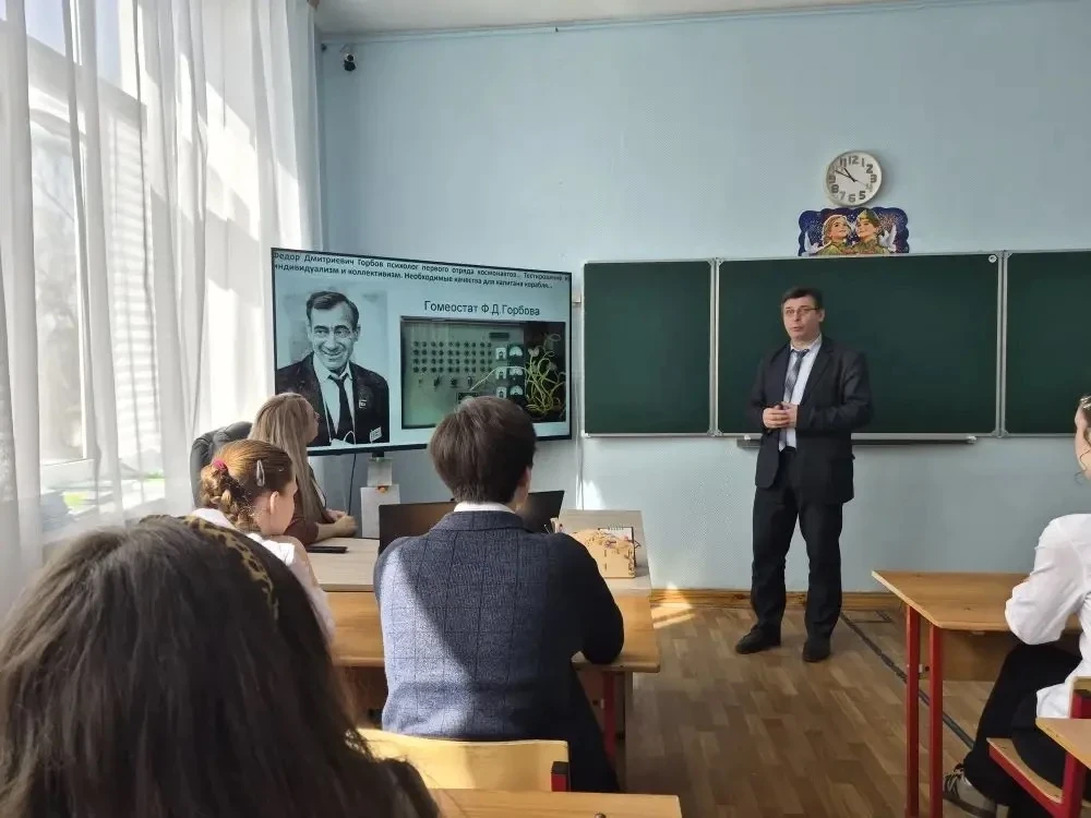 Кто ты в команде будущего? Разговор о главном в нашей школе  Старшие классы — это время выбора. Но в