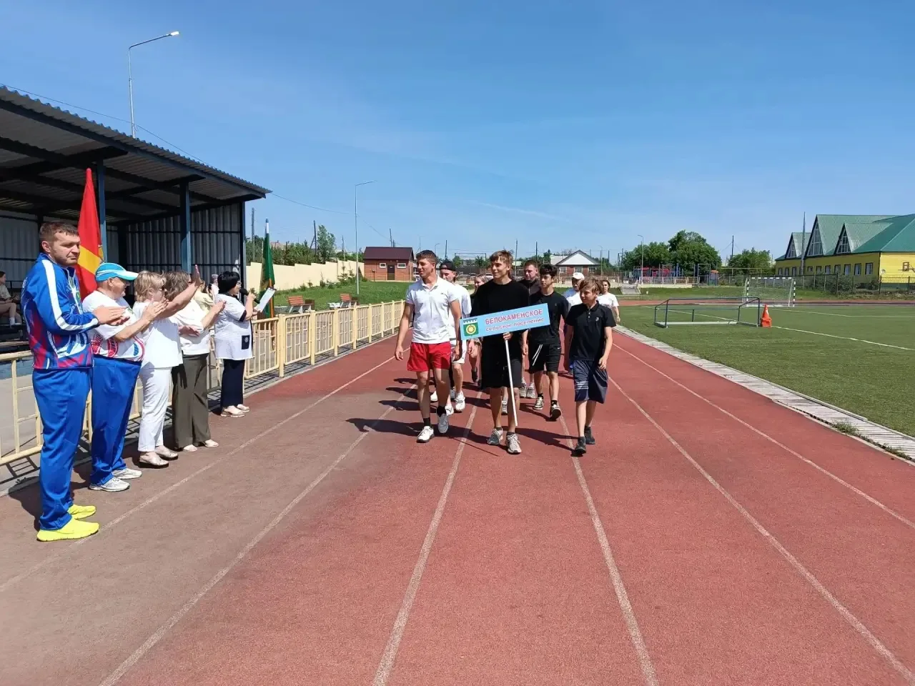 🔥В Бредах на стадионе «Колос» торжественно открыли сельскую спартакиаду в честь 100-летия Брединско