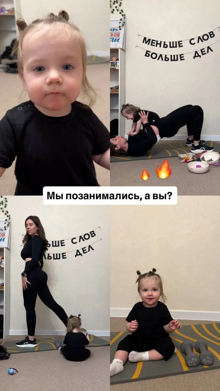 🍑 Огненный комплекс на ягодицы  Просыпаемся и пробуждаем свои мышцы, наполняемся энергией и стройнос