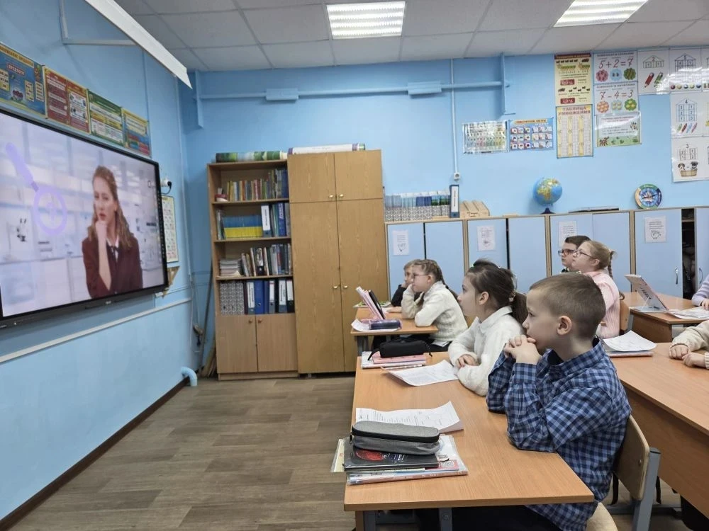 «Разговоры о важном»  ✅2 февраля в школе №11 прошли традиционные «Разговоры о важном». Тема урока: «