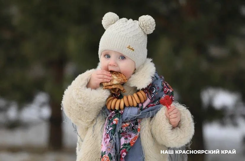 Для жителей Красноярского края начнется масленичная неделя