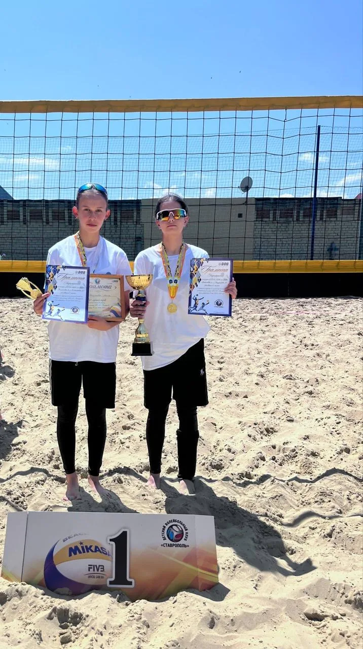 🏐 ТРИУМФ НАШИХ СПОРТСМЕНОВ НА ТУРНИРЕ ПАМЯТИ Д.А. БОНДАРЕНКО!

С 17 по 19 июля в городе Ставрополе 