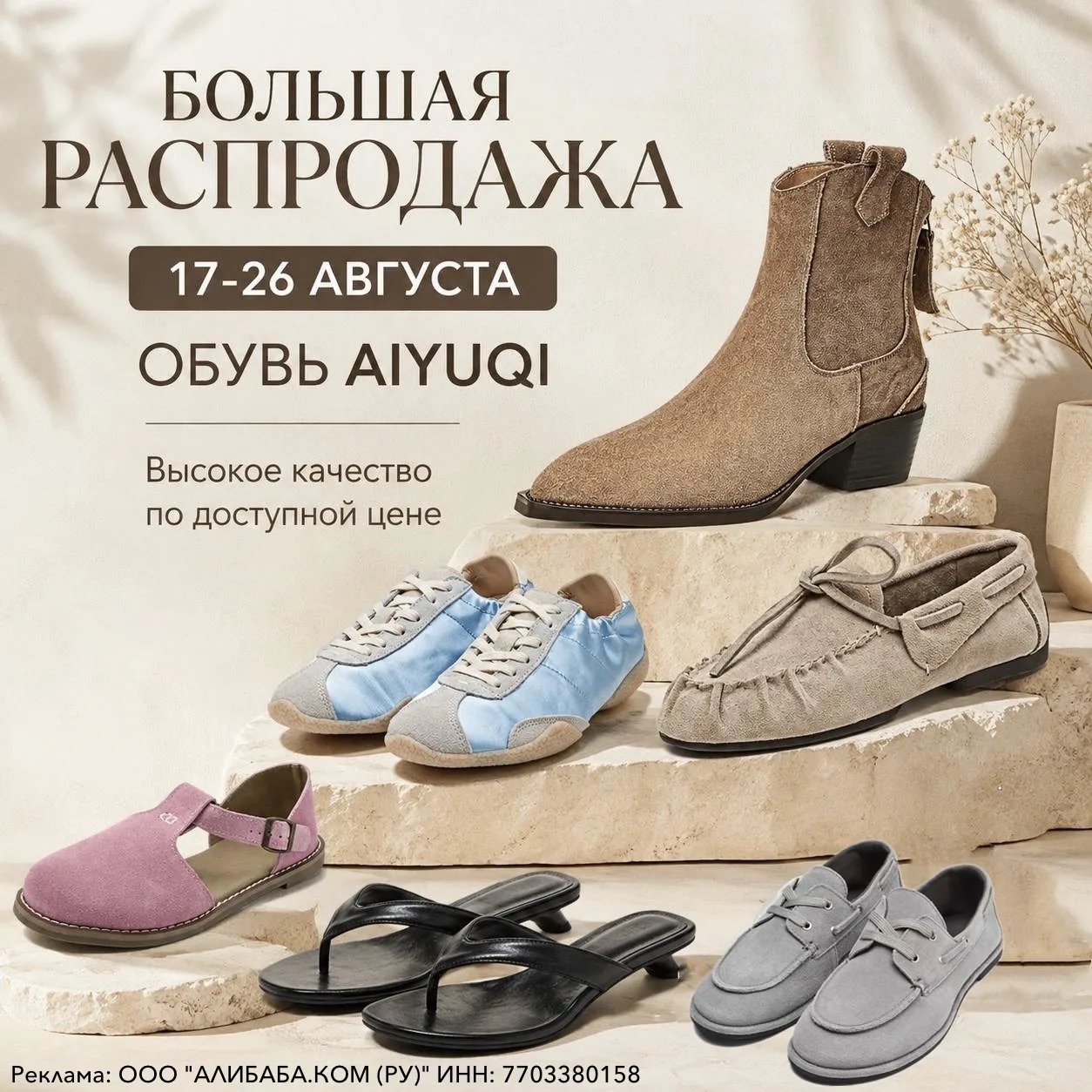 У меня для вас еще одна находка на Алиэкспресс 🙂‍↔️