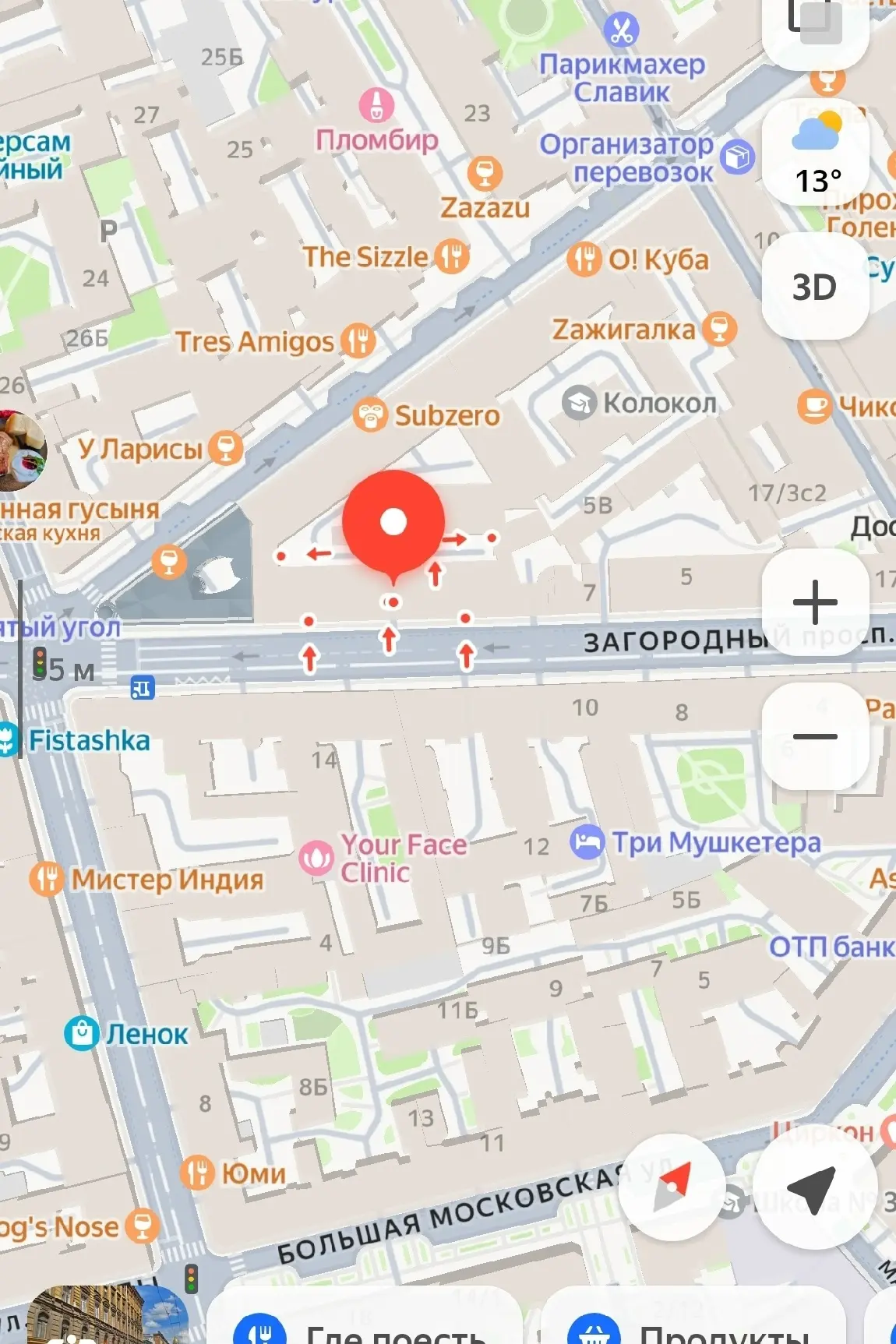 Просим откликнуться свидетелей, или водителей у которых есть записи с видеорегистратора...