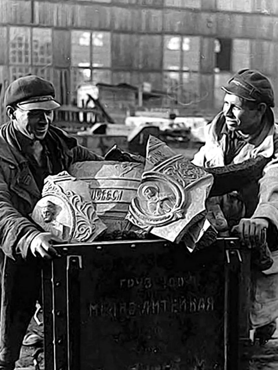 Конфискация церковных ценностей в Казани, 1922 год.