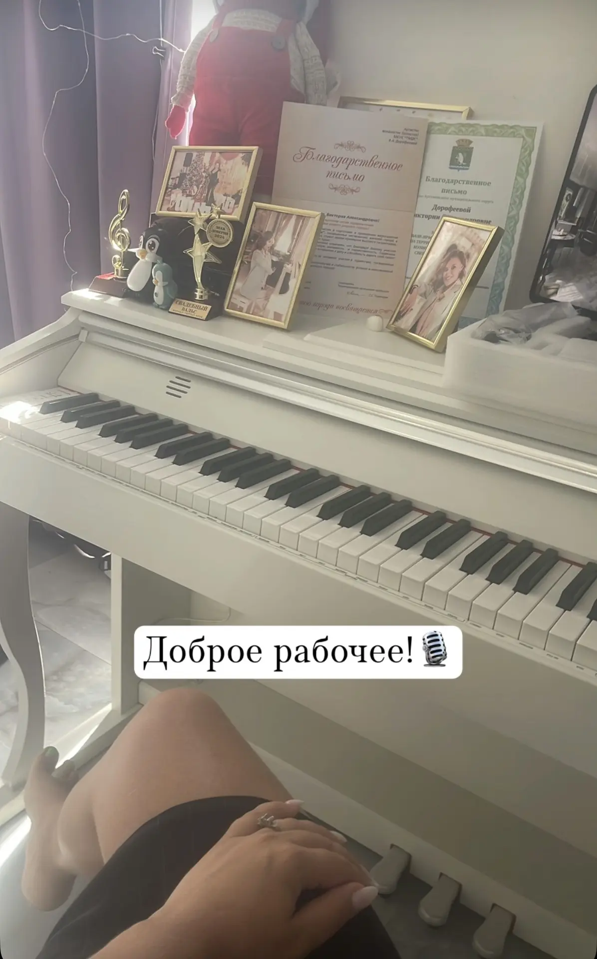 Не устану говорить о том,что регулярность занятий вокалом-это в первую очередь скорость...