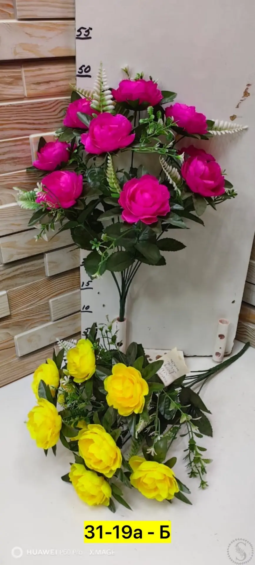 https://vk.com/photo-184814919_493609382