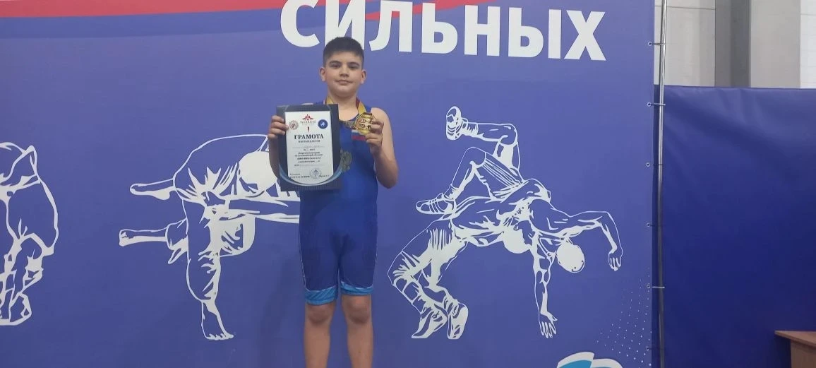 🏆РЕЗУЛЬТАТЫ ТУРНИРА «GRANDPRIX»🤼‍♂️