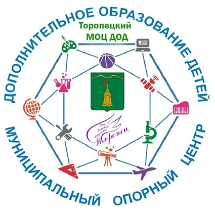 В Тверской области подвели итоги регионального этапа Всероссийского конкурса профессион...
