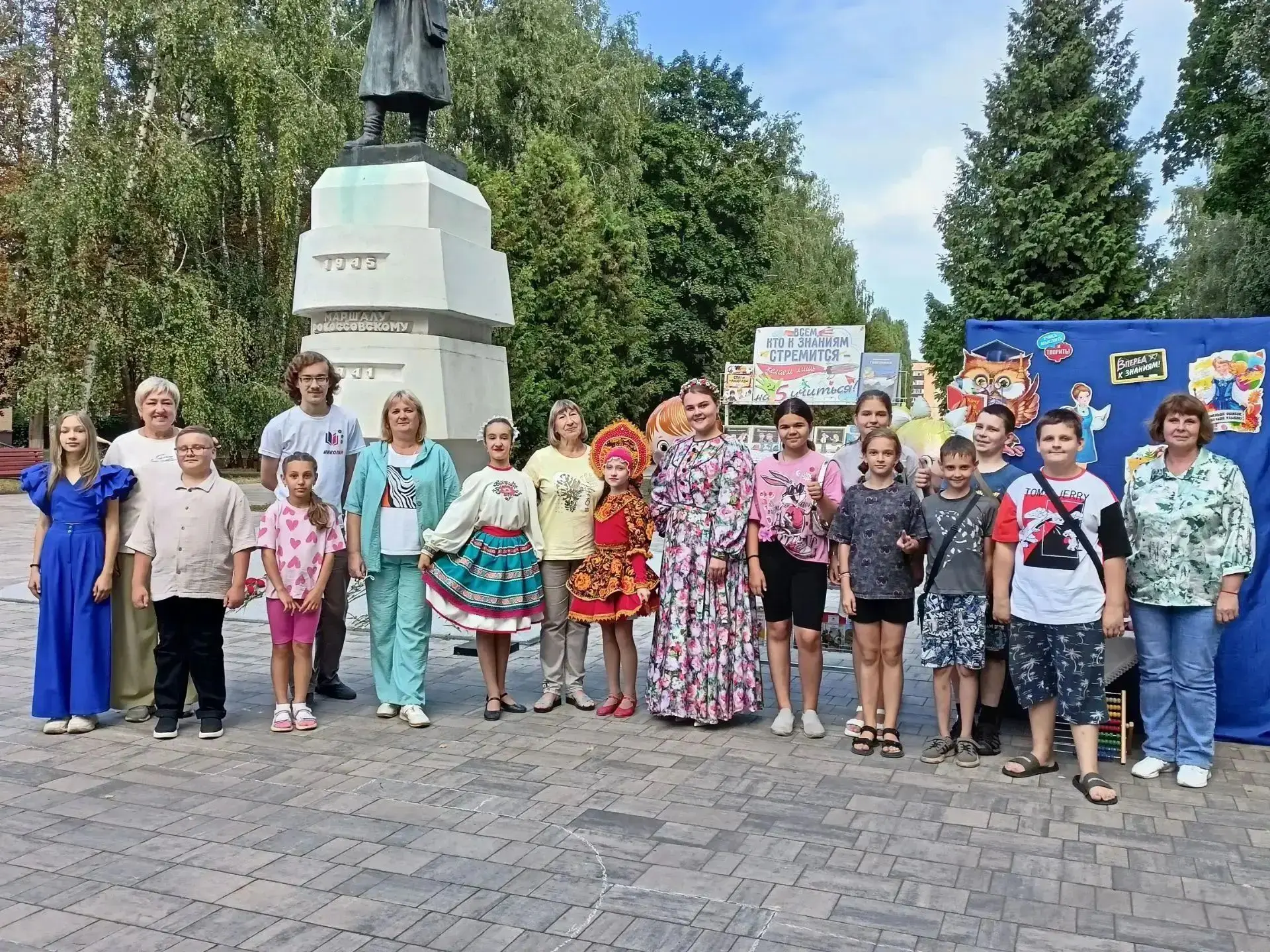 📆Первое сентября — это всегда больше, чем просто начало уроков. Это время новых надежд...