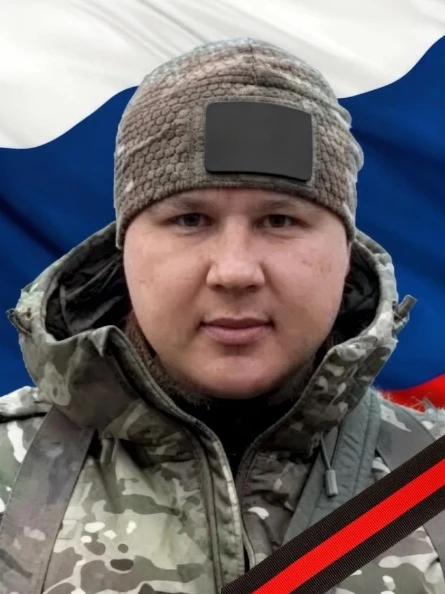 Уважаемые земляки. В наш город вновь пришло печальное известие о гибели участника СВО Добровольского