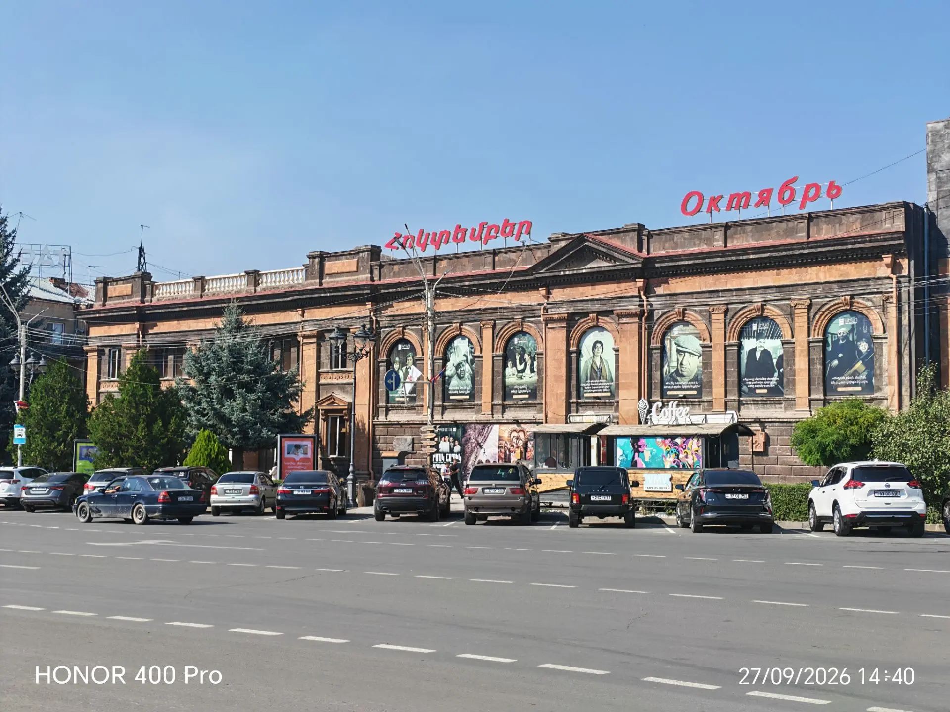Вчера весь день провели в Гюмри — второй столице Армении и городе с трудной судьбой, ко...
