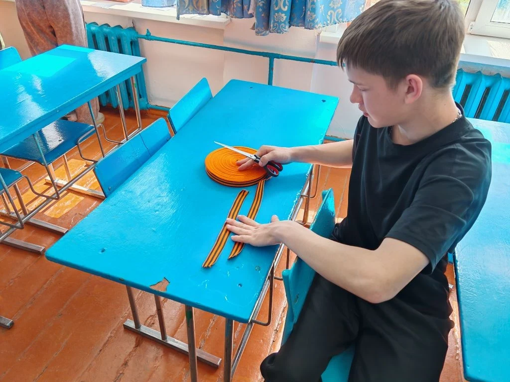 🎗Патриотическая акция «Георгиевская лента»🎗