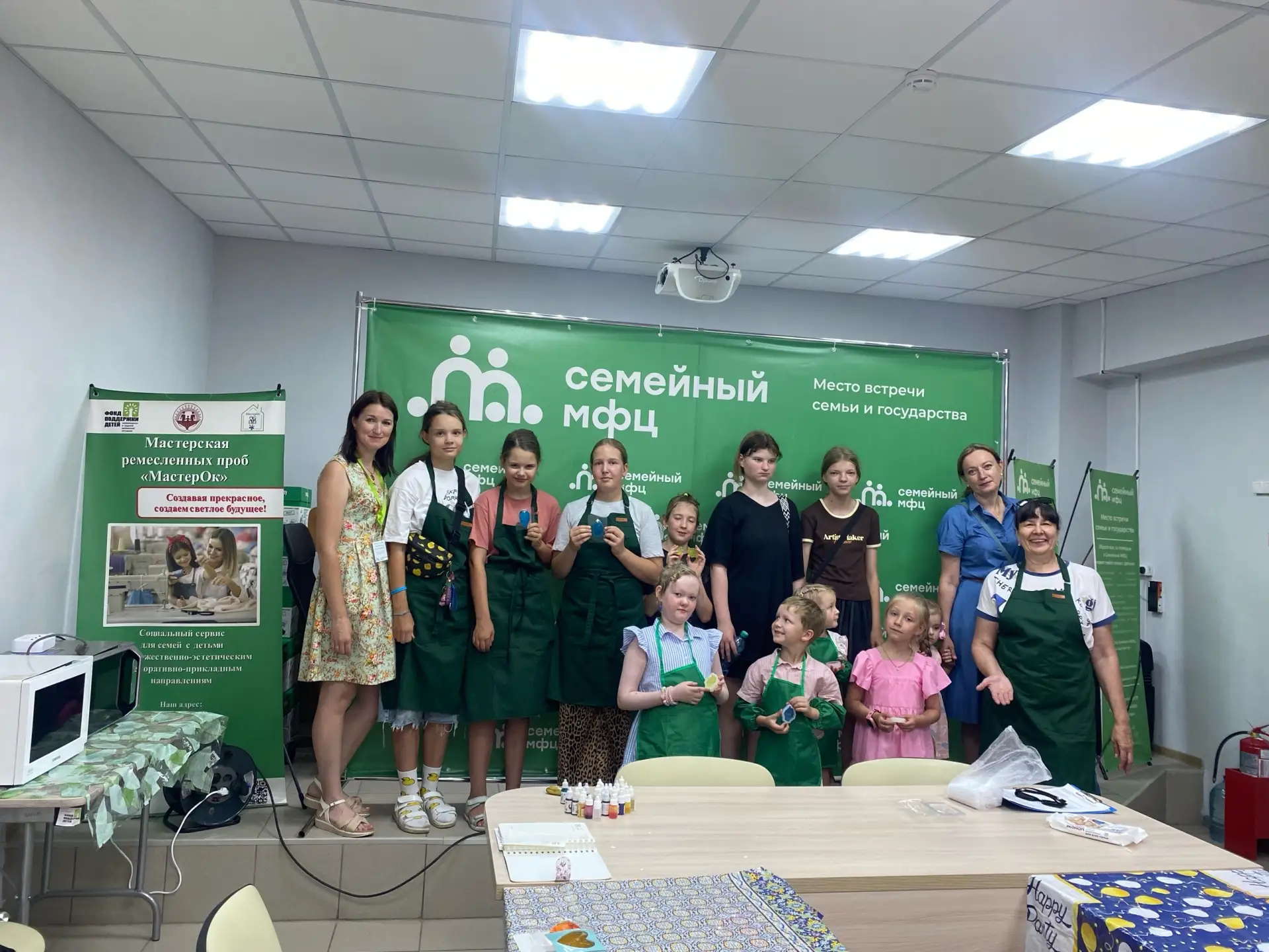 7 июля в Курганском центре социальной помощи семье и детям на площадке по адресу: ул. Ленина, 48, в 