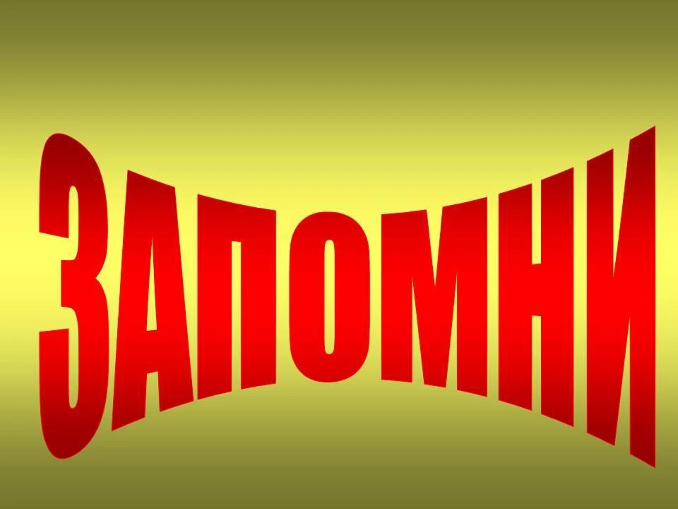 Все вышенаписанное https://max.ru/sensornaya_integraciya/AaAwDWADBoo относится к специа...