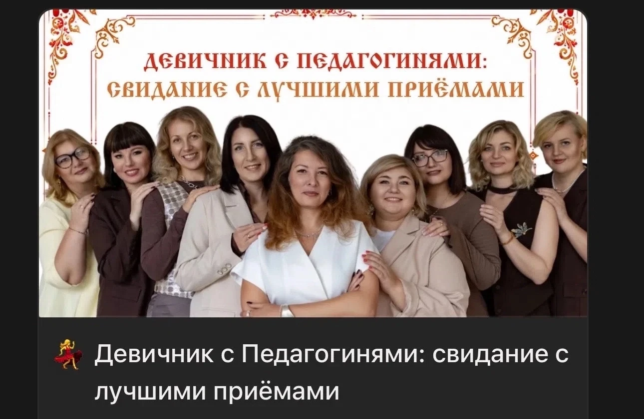 Вчера выдался очень насыщенный день 🌟  Поэтому я немного выпадаю из блога.