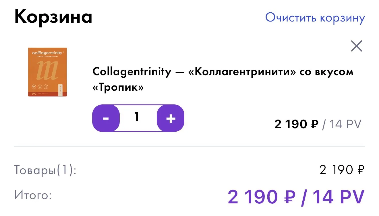 Кто успеет - тот успеет