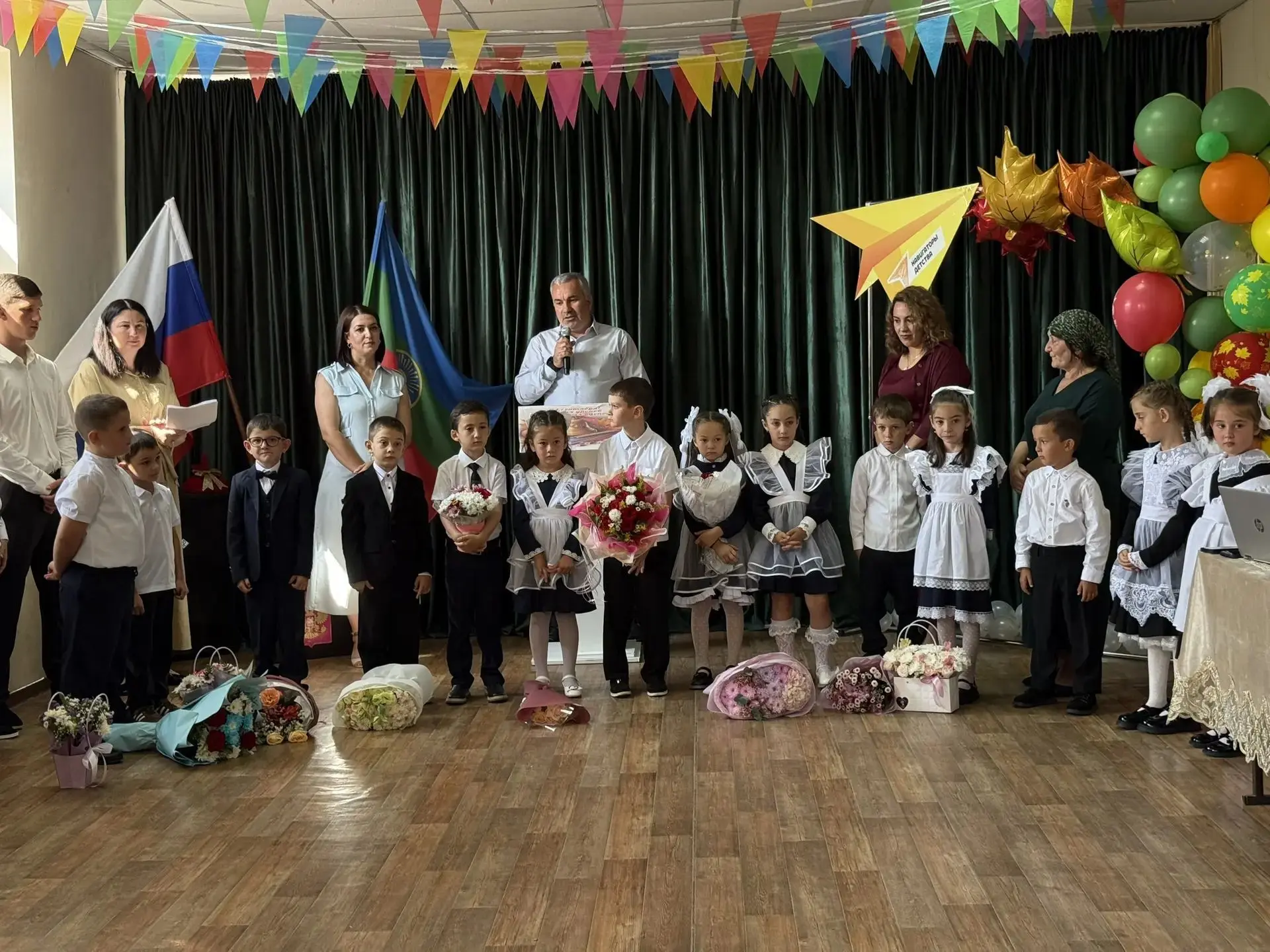 С Днём знаний, Адыге-Хабльский район! 🎒🍂