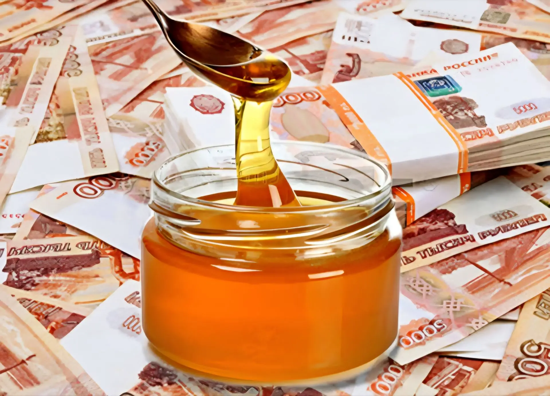❗️ В Торжке полиция задержала 55‑летнюю женщину, которая обманом похитила деньги у лежа...