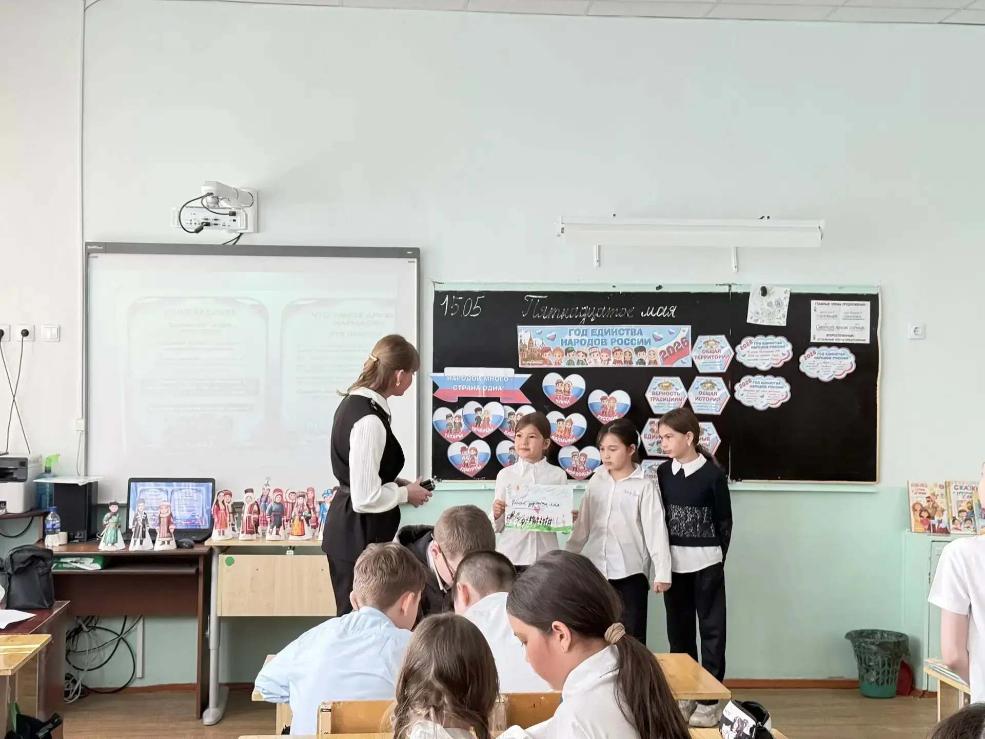 15 мая в городе Белорецк состоялся муниципальный конкурс «Лучший педагог-библиотекарь 2...