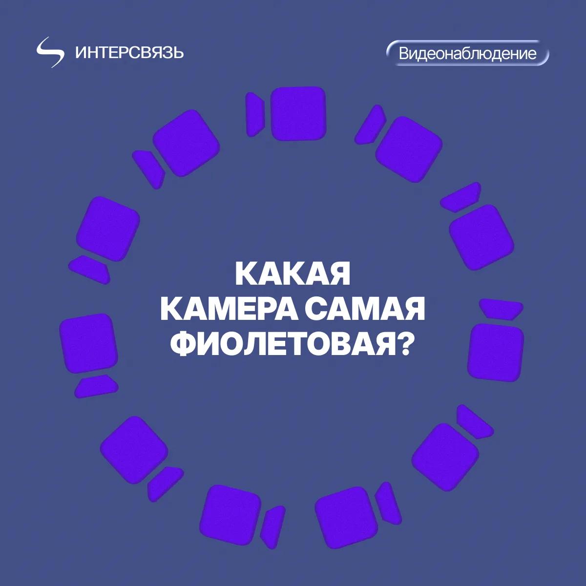Ставьте 🔥, если нашли быстро!