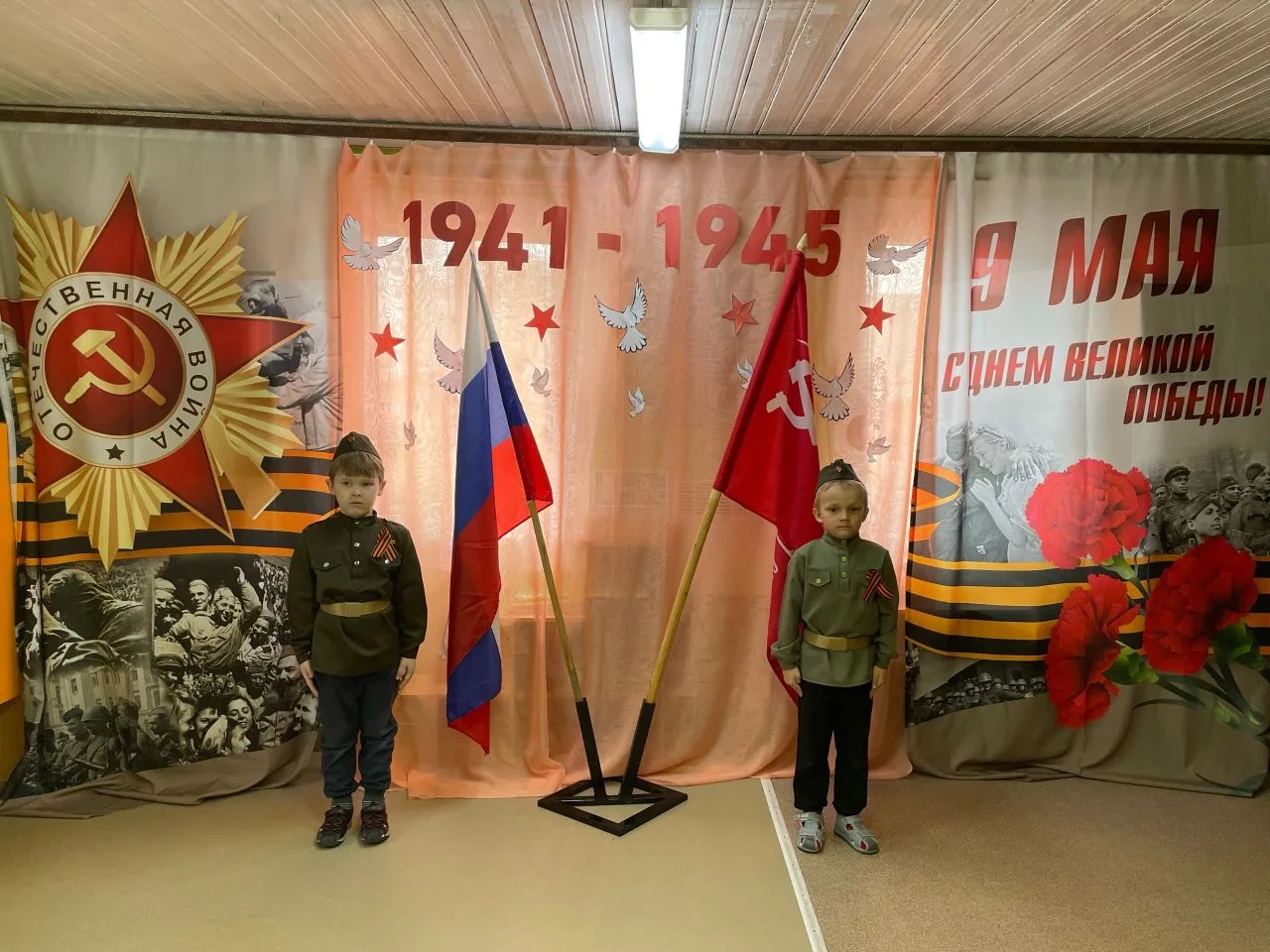 Знамя Победы в детском саду — это элемент патриотического воспитания, который помогает ...