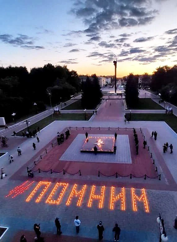 ‼️В Йошкар-Оле сегодня, 21 июня вечером, в связи с проведением акции «Свеча памяти» ограничат проезд