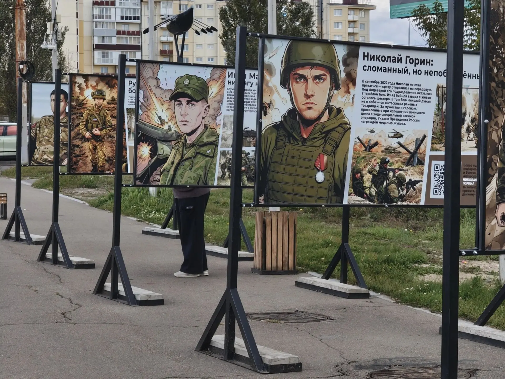 Выставку «Герои Ангарска» открыли на городской набережной