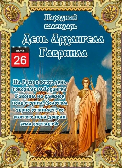 НОВЫЕ ОТКРЫТКИ 🎁