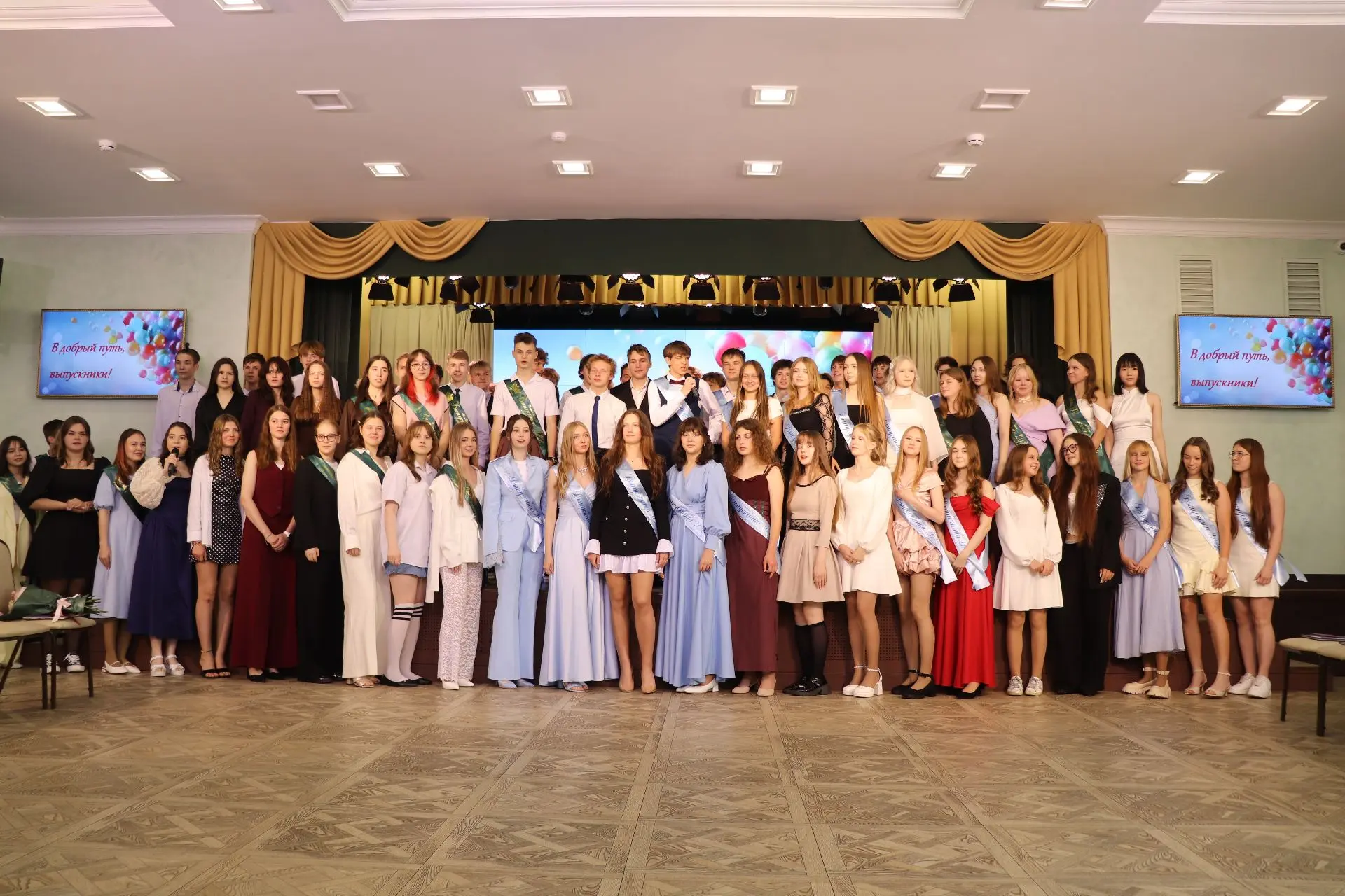 🎉 Выпускной в 9‑х классах — это особенный день: трогательный, волнительный и немного грустный… 😢Ка