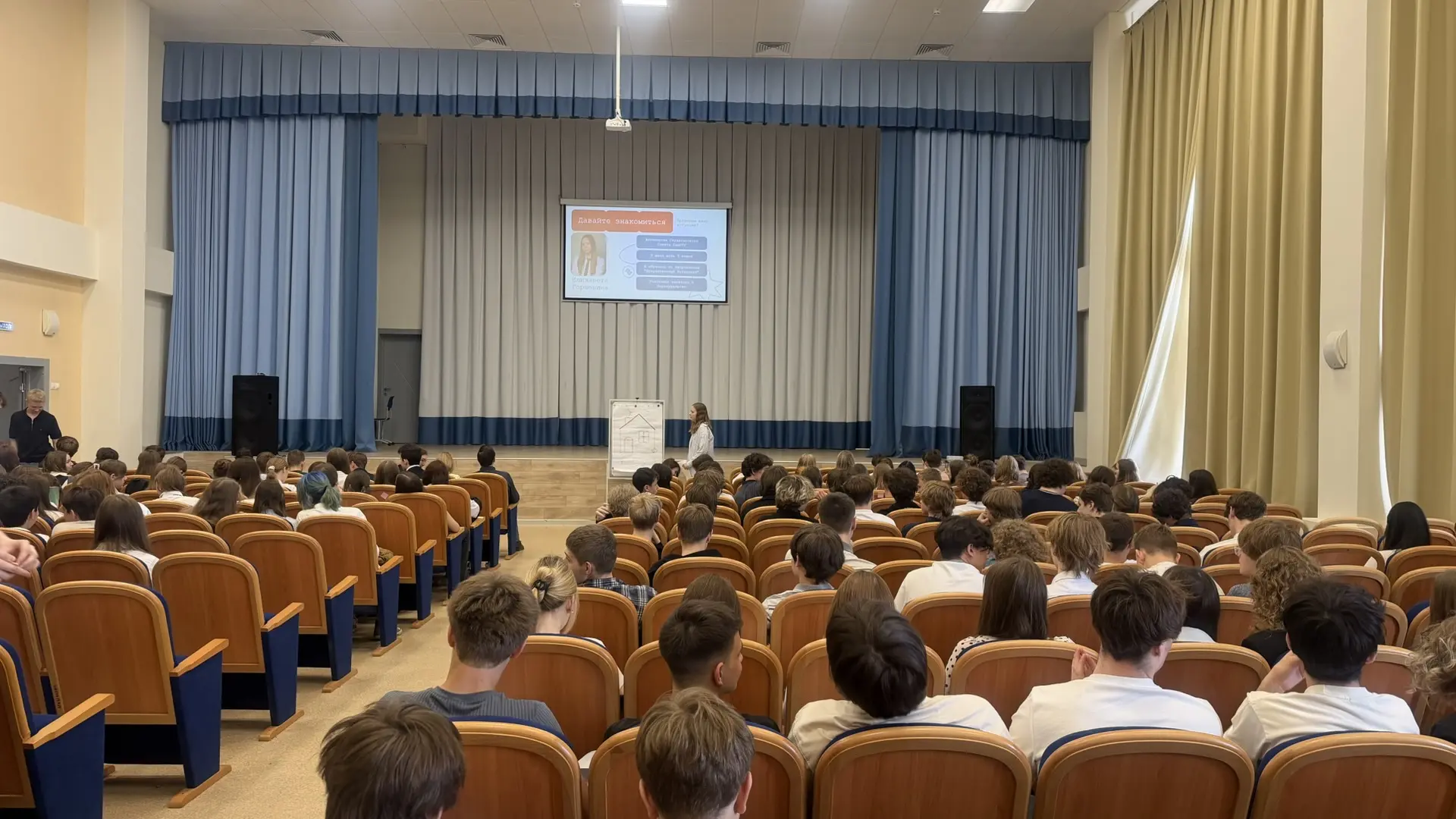 📣 Знакомство с проектом «Проводники смыслов»   В пятницу 15 мая в школе состоялось увлекательное зна
