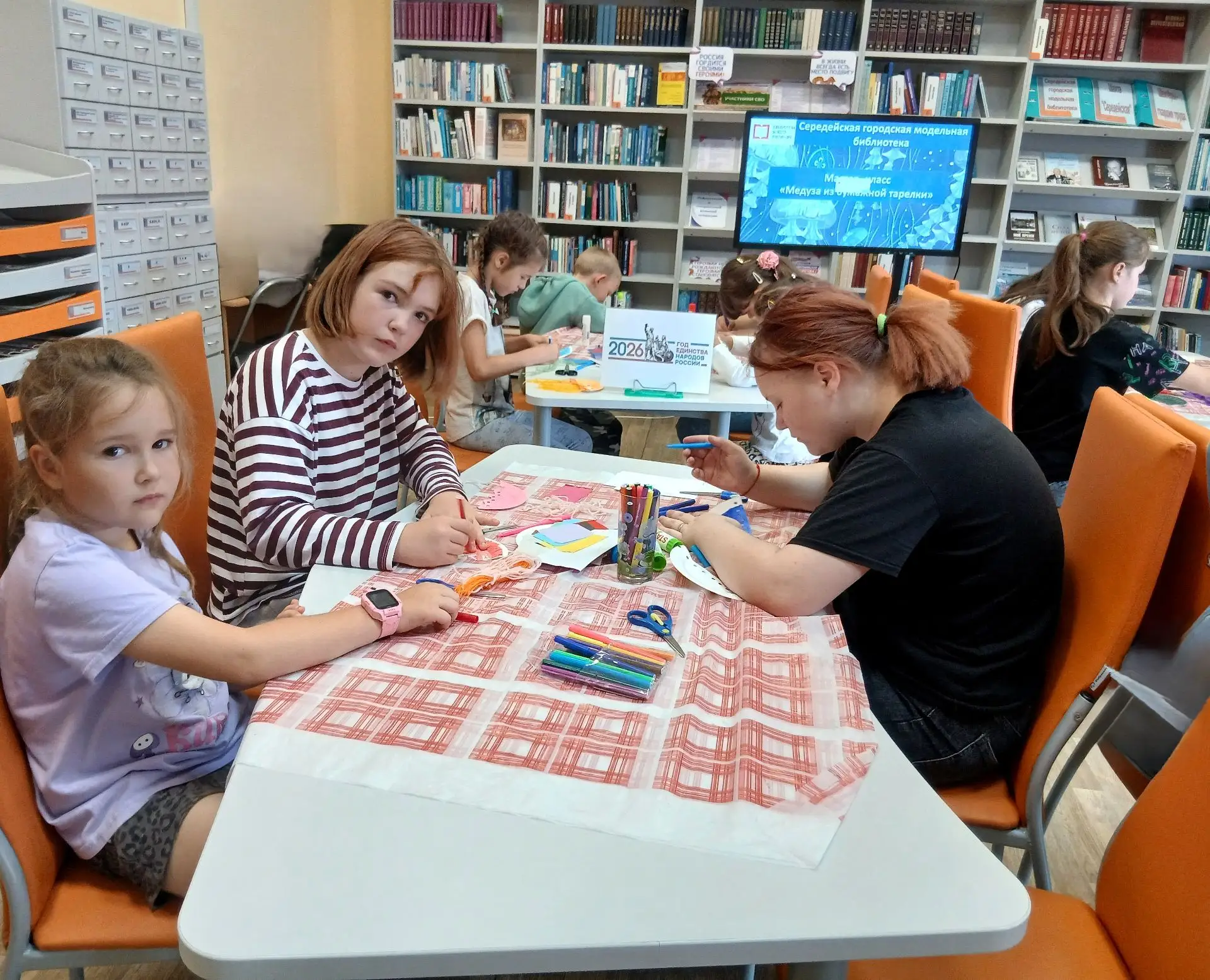 ☀️ Творить вместе — это счастье! 💛На мастер‑классе в Середейской городской модельной б...