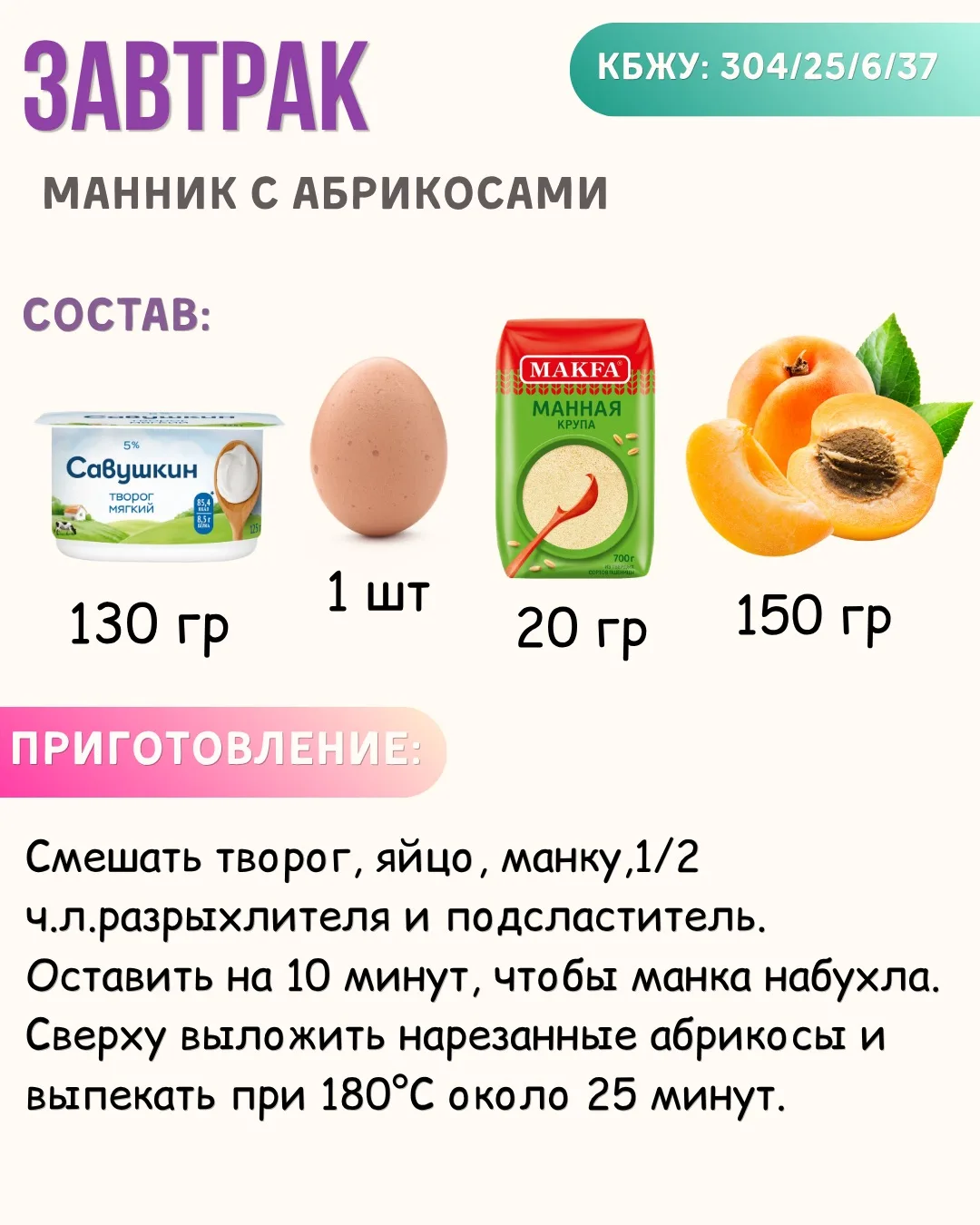 Изображение 3 к публикации «Юля Плюснина»