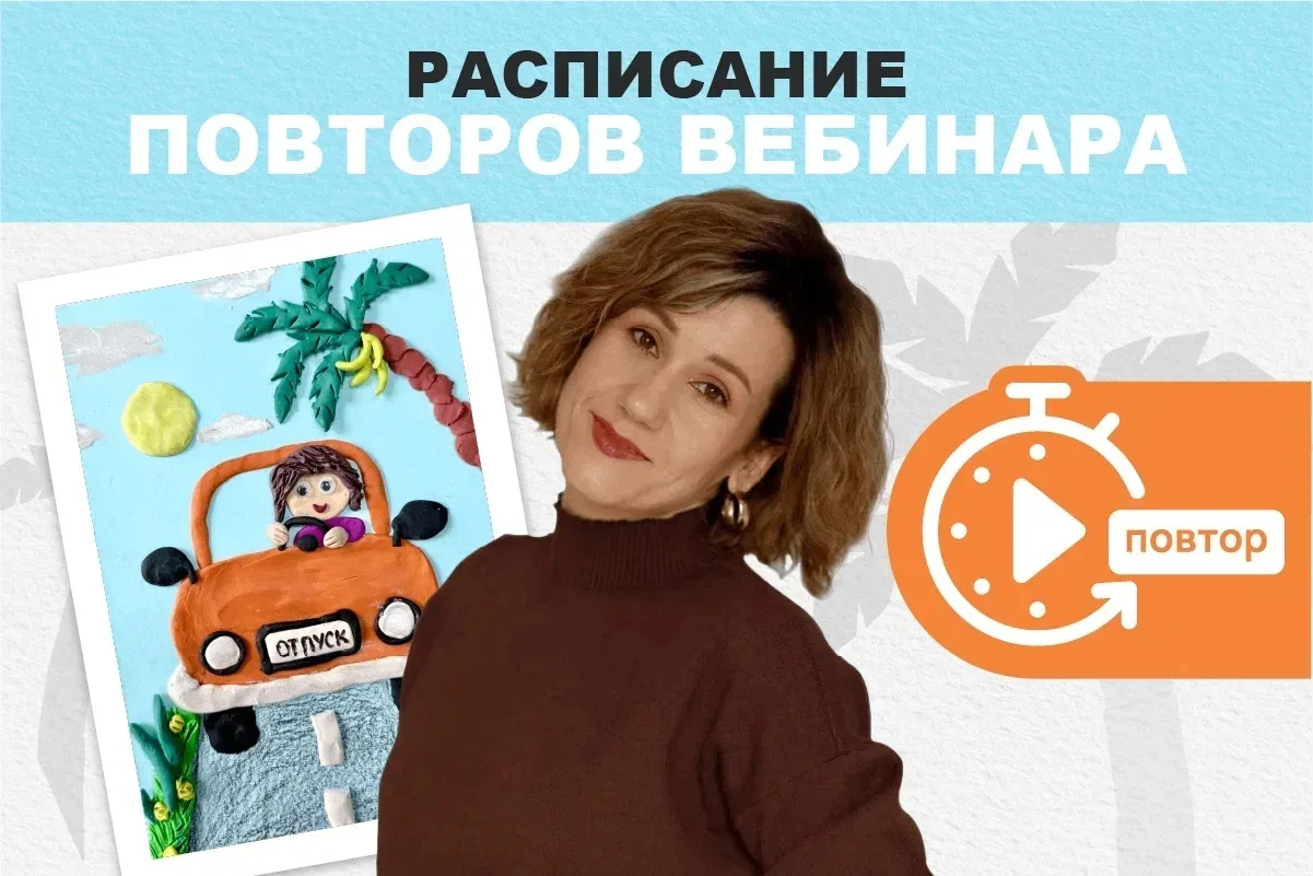 Одно фото в соцсетях и группа соберется на раз-два. Как это осуществить? 😱
